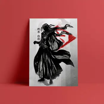 Kuchiki Byakuya Valgendi Canvas Poster Seina Art Teenetemärgi prindib elu Kid Laste tuba Home magamistuba decor maali