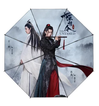 Kui Taltsutamata Wei Wuxian Lan Wangji Xiao Zhan ja Wang Yibo Kohandatud Vihma anime cosplay Automaatne kokkukäiv vihmavari