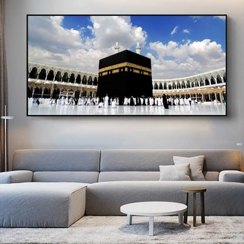Kuulus Islami Moslemi Arhitektuuri Seina Art Lõuend Maalid Kunsti Plakatid ja Pildid Kaaba Seina Art Pilte elutuba