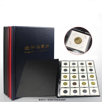Kõrge Kvaliteediga Pane 200 Tükki/Müntide Album Sobib Papp Mündi Omanikele Professionaalset Müntide Kogumise Raamat MJ