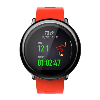 Kõrge Kvaliteediga Silikoonist WrisStrap Jaoks Xiaomi haylou päikese LS05 Smart watchStrap Jaoks Huawei Vaadata GT 2 46 mm Käevõru Correa bänd