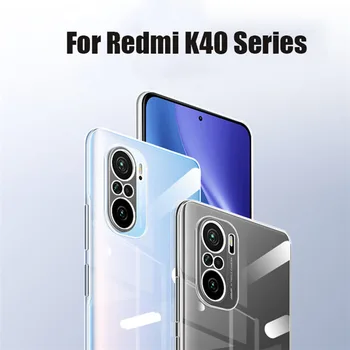 Kõrge Kvaliteediga Telefoni puhul Xiaomi Redmi K40 Pro Plus Ultra Soft TPU Läbipaistva Silikooniga tagakaas K 40 K40Pro Põrutuskindel Capa