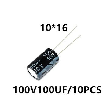 Kõrge kvaliteediga elektrolüütiline kondensaator 100V/100UF 100V 100UF maht 10*16 (10 tk) 2300