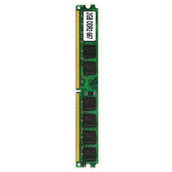 Kõrge kvaliteet 2GB DDR2 PC-5300 DDR 2 667MHZ Lauaarvuti Mälu Moodul Arvuti Desktop DDR2 RAM