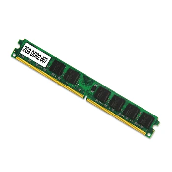 Kõrge kvaliteet 2GB DDR2 PC-5300 DDR 2 667MHZ Lauaarvuti Mälu Moodul Arvuti Desktop DDR2 RAM