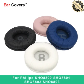 Kõrva tampoonid Philips SHO8800 SHO8801 SHO8802 SHO8803 Kõrvaklappide Kõrvapadjakesed Asendamine Peakomplekt Kõrva Pad PU Nahk