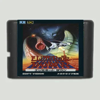 Kõrvaldada Alla 16-bitine MD Mäng Kaardi Jaoks Sega Mega Drive Jaoks Genesis