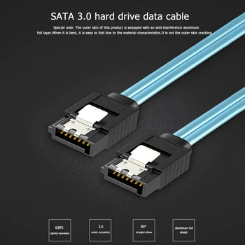 Kõvaketta Kaabel Connecter Toetada SATA 3.0 III SAS Data Kaabel Server 7 Pin SATA Naissoost SATA 7 Pin Emane