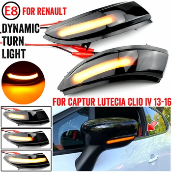 LED Dünaamiline suunatuled Külje Peegel Näitaja Blinker Sequential Tuli Renault Captur Kaptur 13-16 Clio IV MK4 13-18