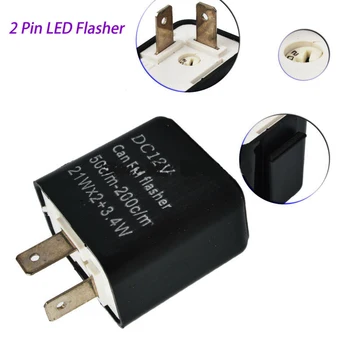 LED Flasher 12V 2 Pin Sagedus Relee suunatulede Märgutuli Mootorratas Mootorratas Fix Mootorratta Flasher Mitu Kaitse Ohutu