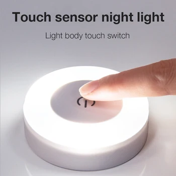 LED Night Light Touch Sensor Trepp Kerge USB Laetav Astmevaba Dimm Öö Valgus Beebi Söötmine Silmade Kaitse Lamp 101812