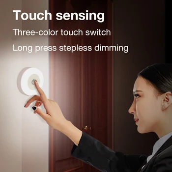 LED Night Light Touch Sensor Trepp Kerge USB Laetav Astmevaba Dimm Öö Valgus Beebi Söötmine Silmade Kaitse Lamp