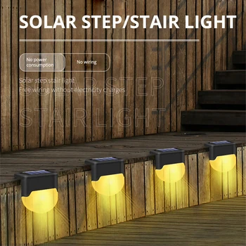 LED Solar Trepp, Valgus, IP65 Veekindel Väljas Aed Läbisõidu Hoov, Terrass samm Samm Guardrail Valgus Päikese-Öine Valgus