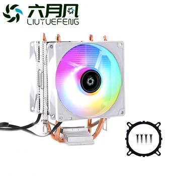 LIUYUEFENG 2 Heatpipes RGB CPU Jahuti Radiaator Vaikne 3PIN PWM Fan Intel LGA-1150 1151 1155 1200 1366 2011 X79 X99 AM3 AM4