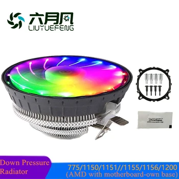 LIUYUEFENG RGB CPU Cooler Heatsink Radiaatori PROTSESSORI jahutusventilaator Muu LGA775/1366/1156/1155/1151/1150 AMD AM2/AM2+/AM3/AM3+/AM4