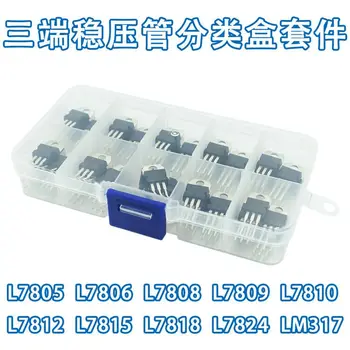 LM317T L7805 L7806 L7808 L7809 L7810 L7812 L7815 L7818 L7824 Transistori Valik Kit 10value*5tk 50TK Pinge Regulaator Box