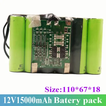 Laetav Aku 18650 Liitiumioon-3S2P 12V 15000mah Li-ioon Bms Battery Pack tarbijakaitseameti + Laadija Komplektis 1 CE