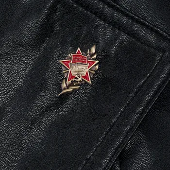 Lahe badge design umbes CCCP kommunismi punane täht iga seltsimees 80588
