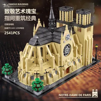 Laos QL0964 Looja Street Cathedrale Vaadata Notre-Seeria Dame De Paris, Kes Hoone 2541pcs Plokid Lapsed Tellised, Mänguasjad, Kingitused