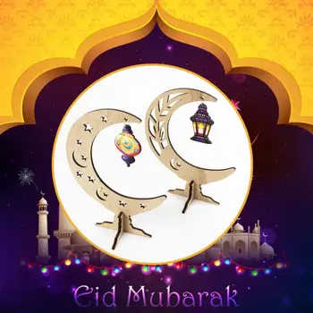 Led-EID Mubarak Puidust Ripats Ramadan Gulbang Kuu Värvitud Laterna Tabel Kaunistused Käsitöö Jaoks Islami Moslemi Poole 2021 Uus