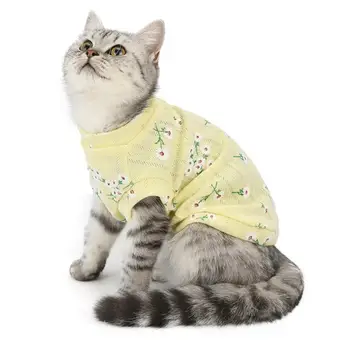 Lemmiklooma Suvel Casual T-särk Kassipoeg Pullover Marguerite Trükitud Vest Koera Riided Tooted Cat Asjade Särgid