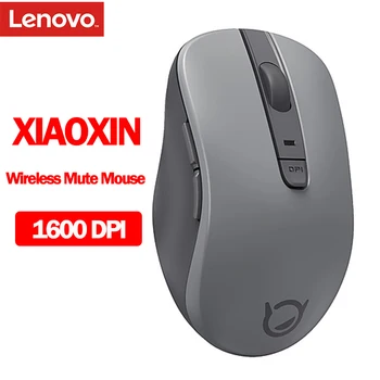 Lenovo Xiaoxin BT Traadita Mikrofon Hiirt, With1600DPI Bluetooth 3.0/5.0 Smart Magada Funktsioon Tumedat värvi Hiired Windows 7 8 10