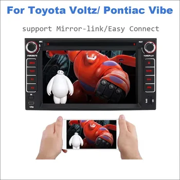 Liandlee Android Toyota Voltz / Jaoks Pontiac Vibe 2002~2004 autoraadio-CD-DVD Mängija GPS Navi Kaardid Kaamera OBD-TV-HD-Ekraan