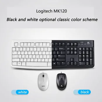 Logitech MK120 Juhtmega Klaviatuur, Hiir Combo Set Mute Sülearvuti Lauaarvuti Klaviatuuri ja Hiirt, Veekindel Sülearvuti PC Kontor 25859