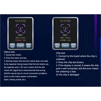Luban Iface Pro Dot Maatriks Programmeerija Dot Projektor Flex, iPhone X-XR, XS MAX 11 12 Pro ProMAX Face ID Tester Lugeda ja Kirjutada