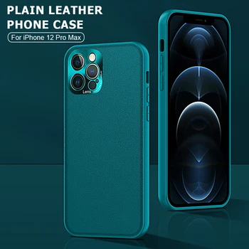 Luksus Case For iPhone 12 11 Pro Max X-XR, XS Max 11 12 Mini Riistvara plain Juhul Ultra Õhuke Nahk Põrutuskindel Armor Telefon Hõlmab