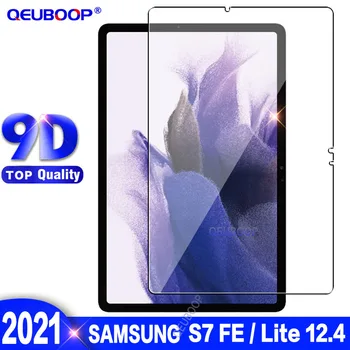 Läbipaistev Tableti Puhul 2021 Samsung Galaxy Tab S7 FE Lite 12.4 5G SM-T730 T736 T735 T970 Drop Resistant juhul Slim TPÜ juhul