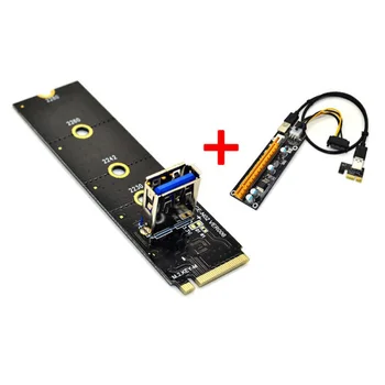M. 2 PCI-E X16 Pesa Adapter Kaardi NGFF Pcie Ärkaja Kaardi NVME VGA pikenduskaabel 4Pin 6Pin SATA Jaoks Kaevandaja Kaevandamine