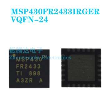 MSP430FR2433IRGER MSP430FR MSP430FR2433 VQFN-24 98605