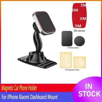 Magnet Telefoni Omanik Topelt 360 Kraadi GPS Tugev 3M Adhesive Mount iPhone 11 Pro Max Armatuurlaua Universaalne Alustest Omanik 5091
