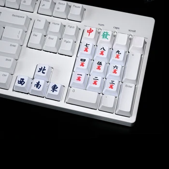 Mahjong PBT Sublimatsioon 15-sisestage Keycap Isiksuse Mehaanilise Klaviatuuri Täiendada Võti Kirss R4