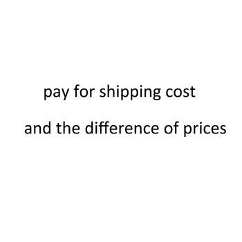 Maksta laevanduse kulud ja hindade erinevus 121909