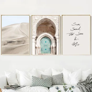 Maroko Ukse Mere Kõrb Quote Maastiku Seina Art Lõuend Maali Nordic Plakatid Ja Pildid Seina Pilte Elutuba Home Decor