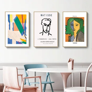 Matisse Maal Seina Lõuend Maalid Kaasaegne Plakat Minimalistlik Lõuend Seina Art Print Elutuba Teenetemärgi Põhjamaade Wall Decor