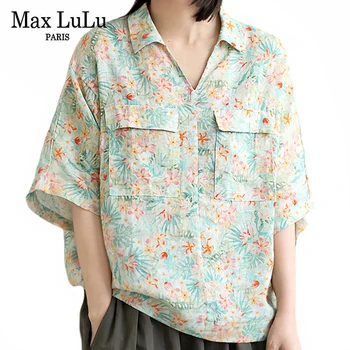 Max LuLu Korea Disain 2021 Suvel Naistele, Trükitud Õie Pluusid Daamid V-Kaeluse Lühikese Varrukaga Särgid Naiste Vintage Tops Pluss Suurus