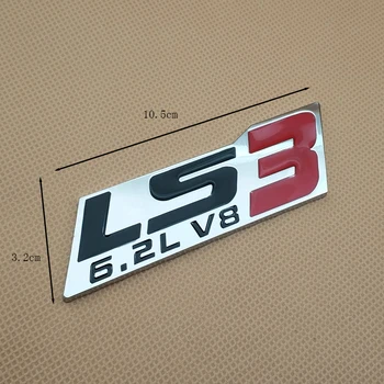 Metallist Kroomitud LS3 6.2 L LS3 V8 6.8 L V8 LSX 7.4 L LS1 V8 5.7 L V8 LS6 5.7 L V8 LT1 5.7 L V8 Logo Embleem Mootoriga Auto Embleem Kleebis Decal 23929