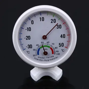 Mini Termomeeter Hygrometer Bell-kujuline LCD Digitaalne Skaala Home Office Seina Edendamine Mount sisetemperatuuri Mõõtmiseks Vahendid