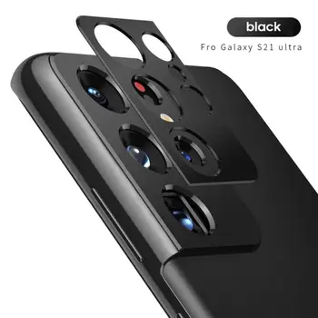 Mobiiltelefoni Kaamera Kaitsjad Ultra Metal Protector Film Objektiivi Kaitse Puhul Samsung S21