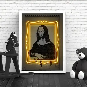 Mona Lisa Street Art Plakat ja Printida Lõuendile Maali Isikupärastatud Kaunistamine Seina Art Pilt Kingitus Idee Home Decor Raamimata
