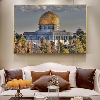 Moslemi Masjid Al Aqsa ja Dome of The Rock Lõuend Maalid, Plakatid ja Pildid Seina Art Pilt elutuba Kodu Kaunistamiseks 104324
