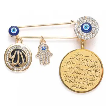 Moslemid Islami Religioosse Stiil, Koraan Allah Ripats Kvaliteetne Metallist Pin-Sõle Usuliste Stiilis Beebi Pin-Koodi