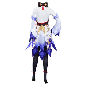 Mäng Genshin Mõju - GanYu Cosplay Kostüüm Kombekas Varustus Halloween Carnival Ülikond