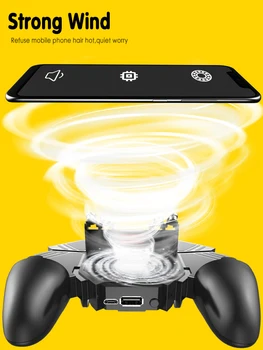 Mäng Töötleja Gamepad Juhtnuppu Käe Grip Mobiil PUBG Telefon L1R1 Tukk Gamepad Vallandada Kuus Sõrme, mille Võimsus jahutusventilaator