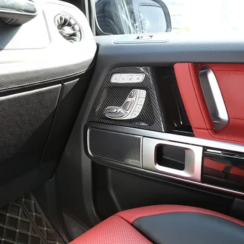 Mõeldud Mercedes Benz G-klass W463 2019-2020 Car styling Tegelik süsiniku Ees CarSeat lüliti reguleerimine paneel kleebis Auto Tarvikud