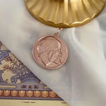 NSVL Lenini orden, Medal Kõrgeima Auhinnad Replica 658