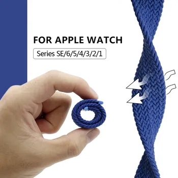 Nailon-Käevõru Rihm Apple Vaadata 6/5/4/3/2/1/SE Käekell Rihm Apple Watch Fashion Watchband Vaadata Tarvikud